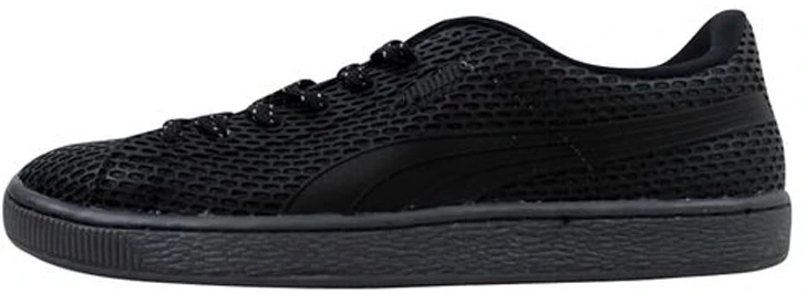 puma-basket-tpu-kurim-dark-shadow-359734-01