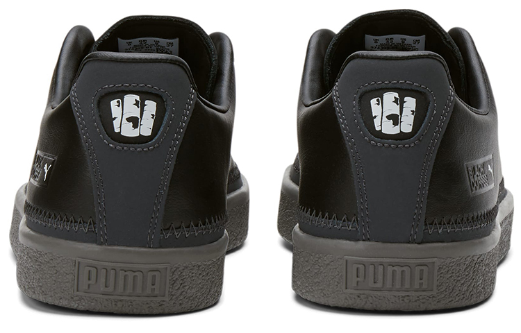 Shop 푸마 바스켓 트림 '블랙 커피' (NYC 에디션) 374399-01