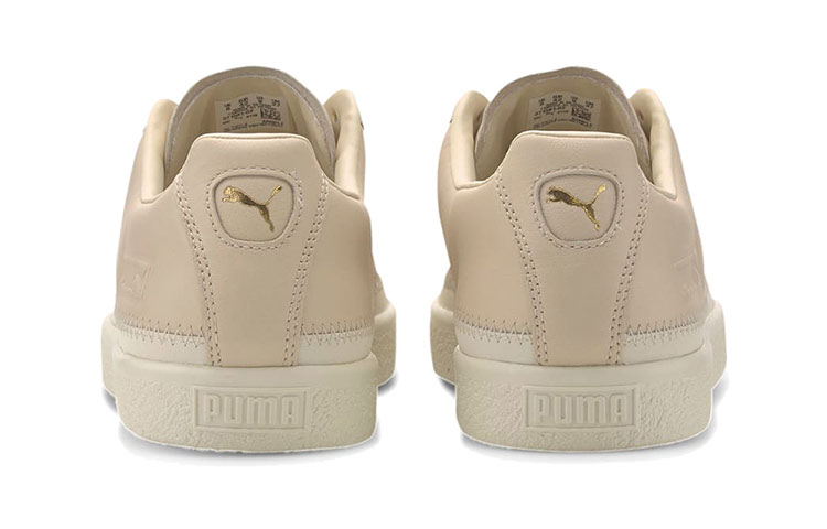 Purchase PUMA Basket Trim Prm 休閒 輕便 低帮 板鞋 男女同款 卡其色