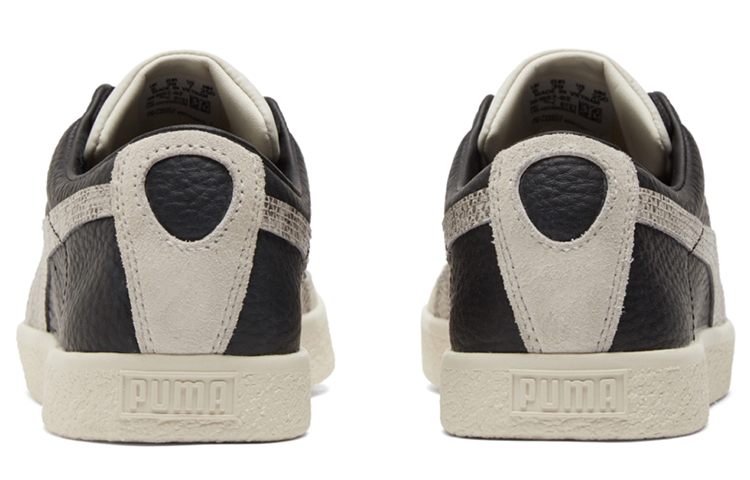 Purchase Puma Basket Vintage 'Snake - Hitam' 381657-02