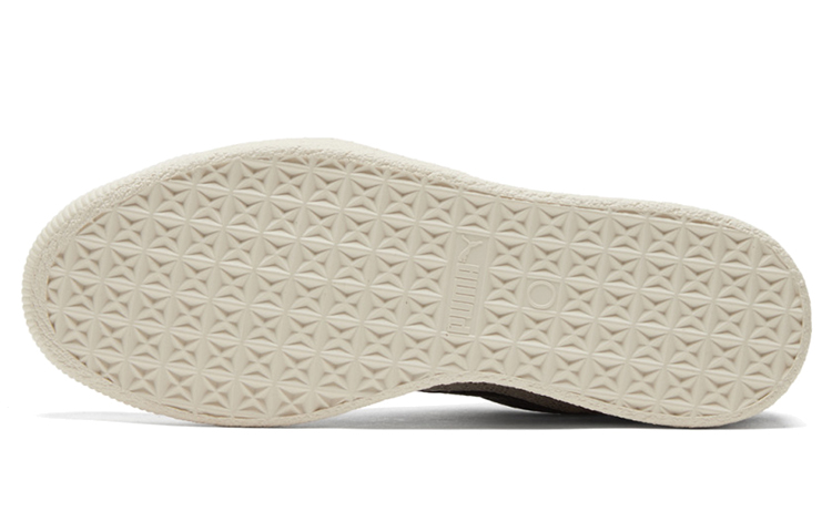 Details for Puma Basket Vintage 'Snake - Hitam' 381657-02