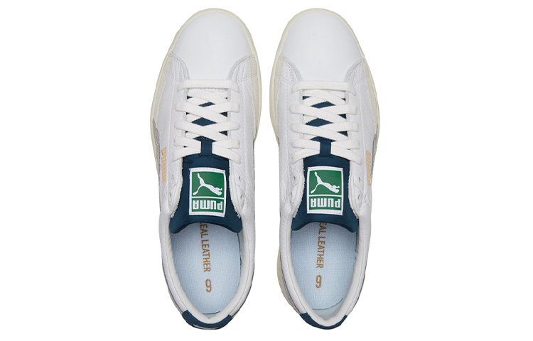 Shop 彪马 Basket 复古款 '蛇皮' 381657-01