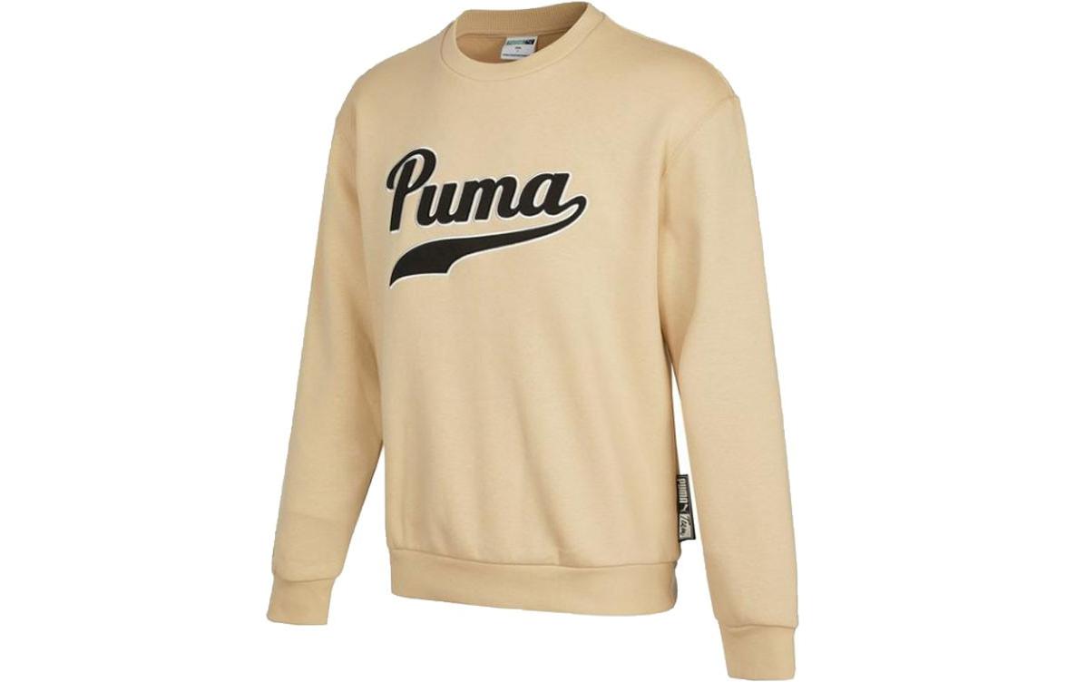 Puma Beige Crewneck Sweatshirt with Logo Print Design 534383-20