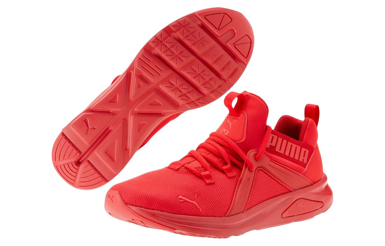 Puma Better Enzo 2 'High Risk Red' 圖 3
