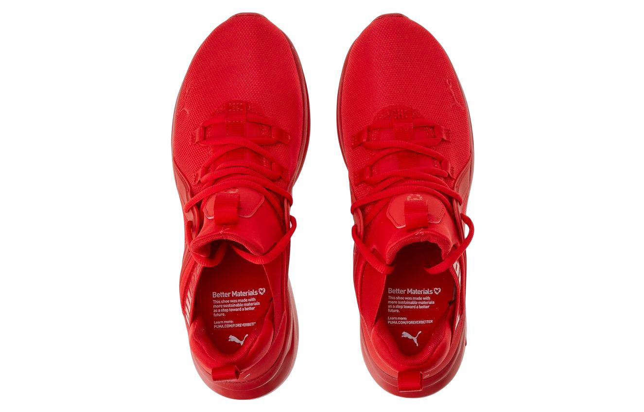 Puma Better Enzo 2 'High Risk Red' 圖 4