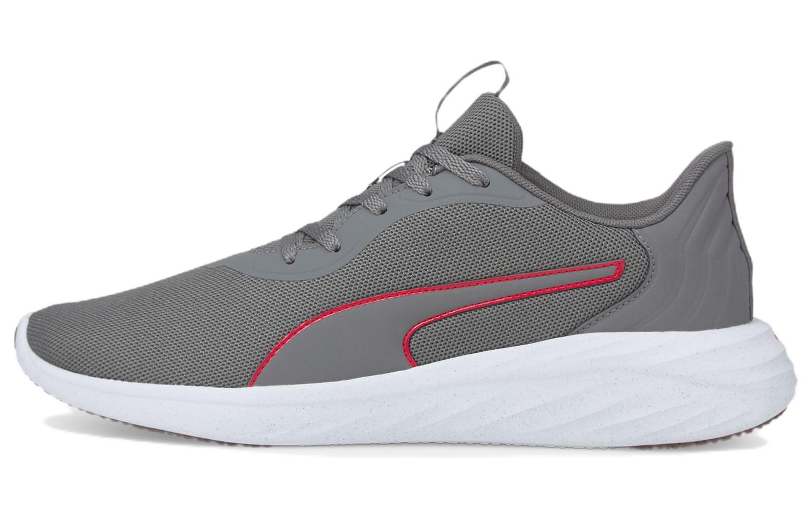 Puma Better Foam Emerge 'Grey' 195164-07
