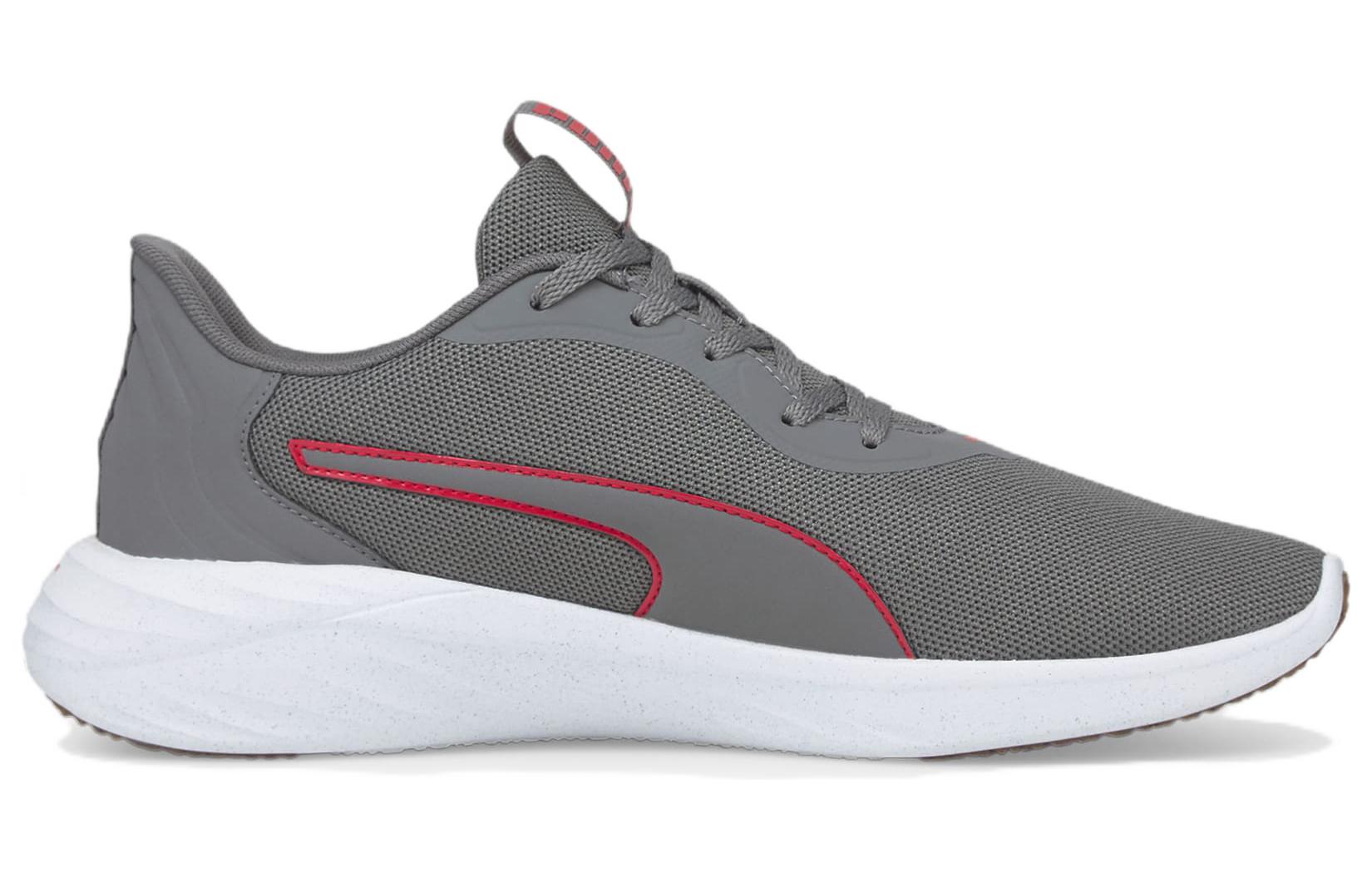 Order 푸마 베터 폼 이머지 '그레이' (Puma Better Foam Emerge 'Grey') 195164-07