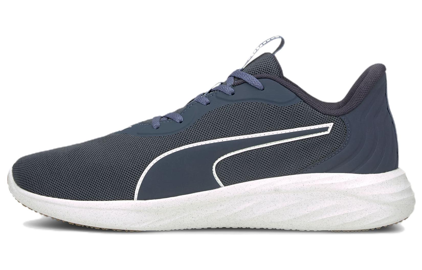 Puma Better Foam Emerge Low 'Blue White' 195164-04