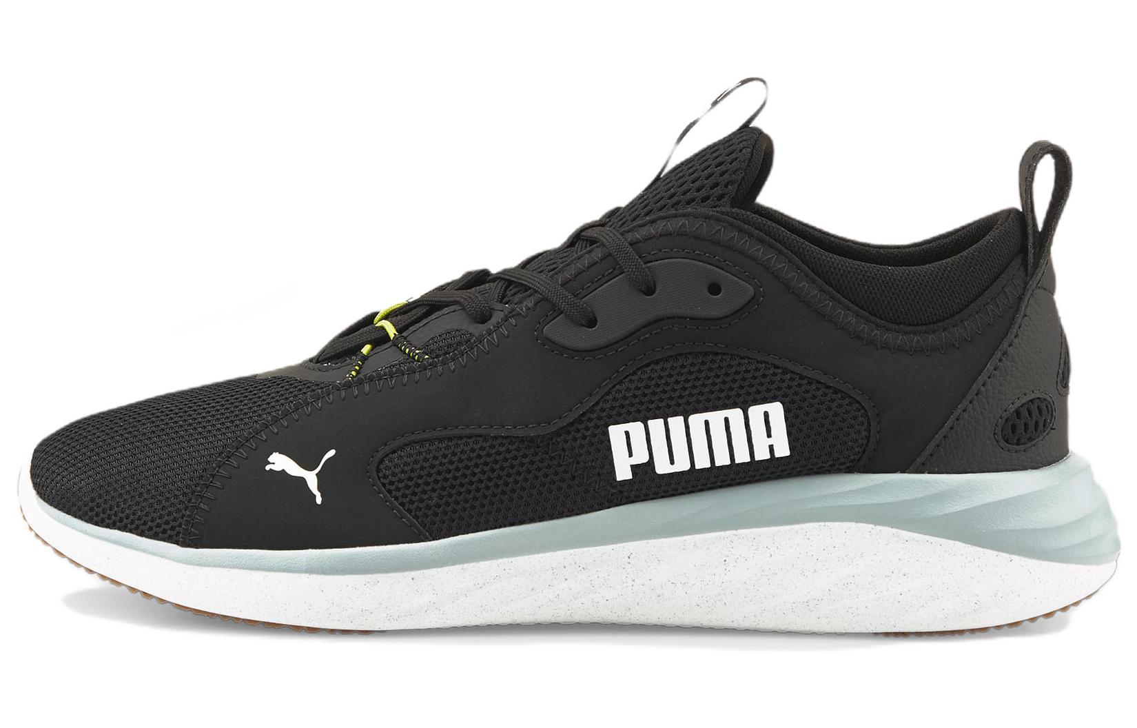 Puma Better Foam Emerge Street 'Black' 195467-01