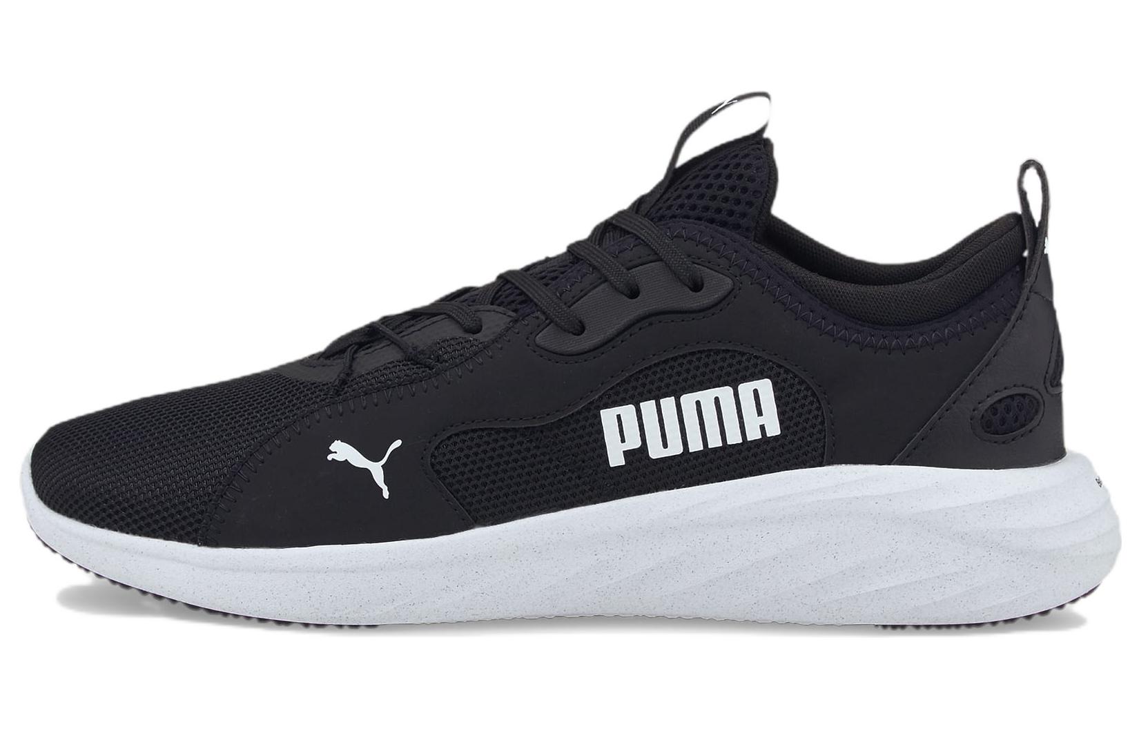 Puma Better Foam Emerge Street 'Black White' 195467-10