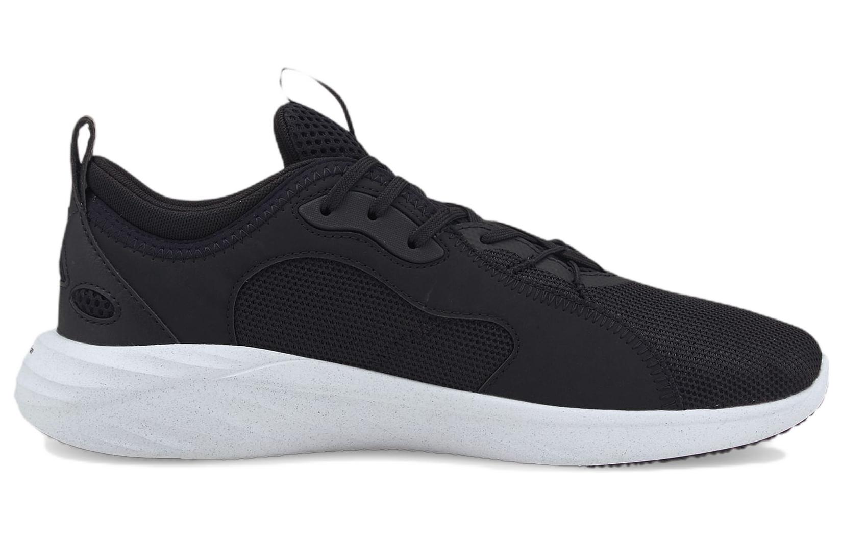 Order Puma Better Foam Emerge Street ''Schwarz Weiß'' 195467-10