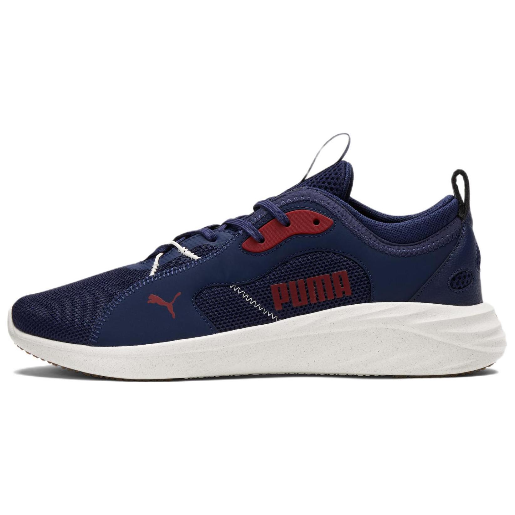 Puma Better Foam Emerge Street 'Blue Red' 195467-05