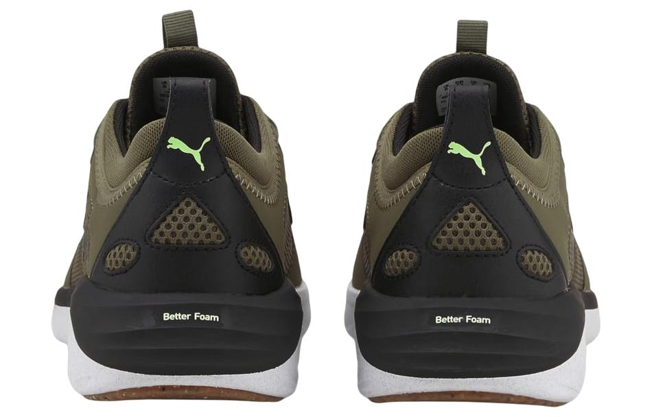 Shop Puma Better Foam Emerge Street 'Green Black White' 195467-08
