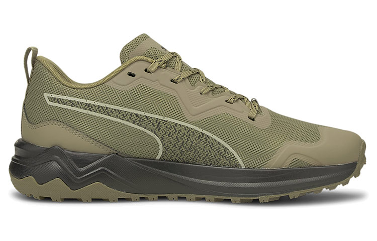 Order Puma Better Foam Xterra ''Covert Green'' Schoenen. 195165-02
