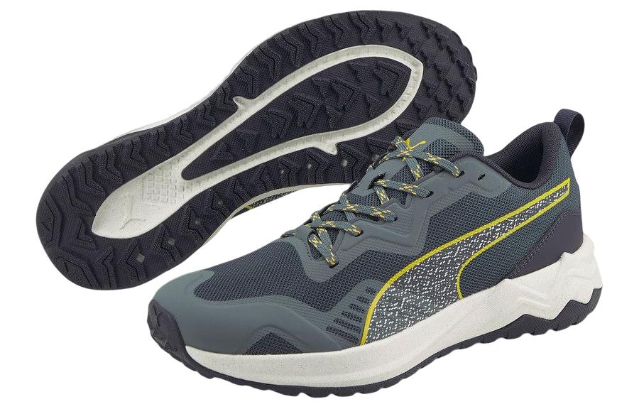 Lookbook Puma Better Foam Xterra ''Grijs Groen'' 195165-14