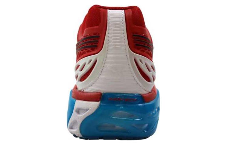 Puma Bioweb Elite 'Flame Scarlet' 圖 5