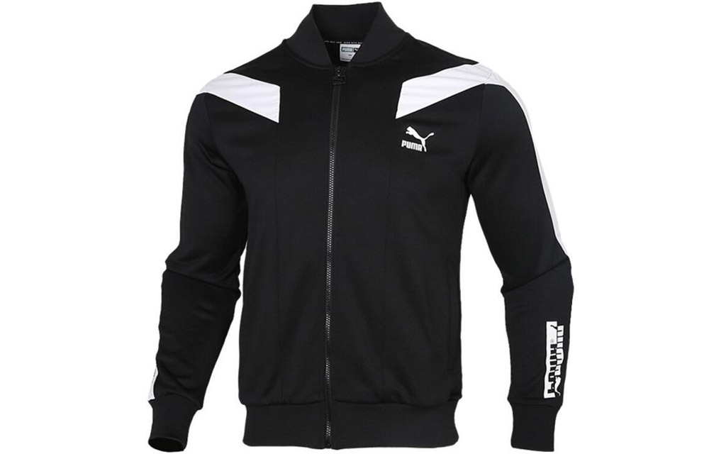 Puma Black Casual Sports Training Jacket 599220-01
