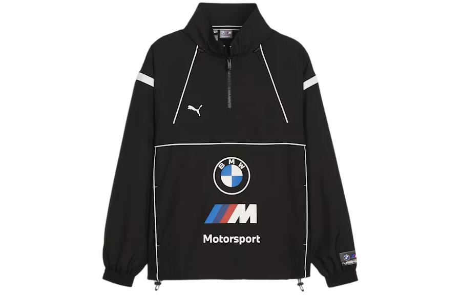 Puma Black Colorblock Slim Fit Track Jacket with Print and Zip Closure 625192-01