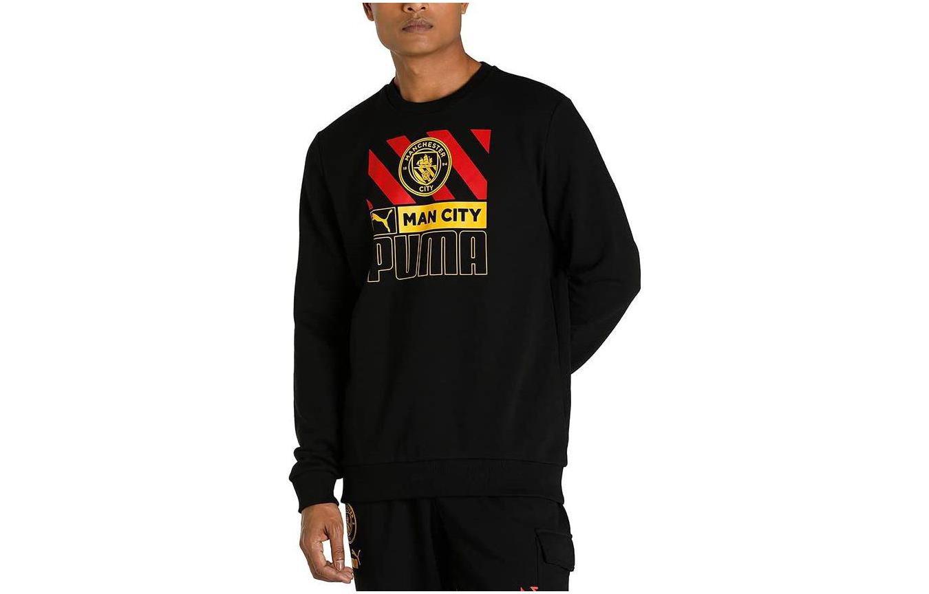 Puma Black Crewneck Loose Fit Print Long Sleeve Sweatshirt 767788-02