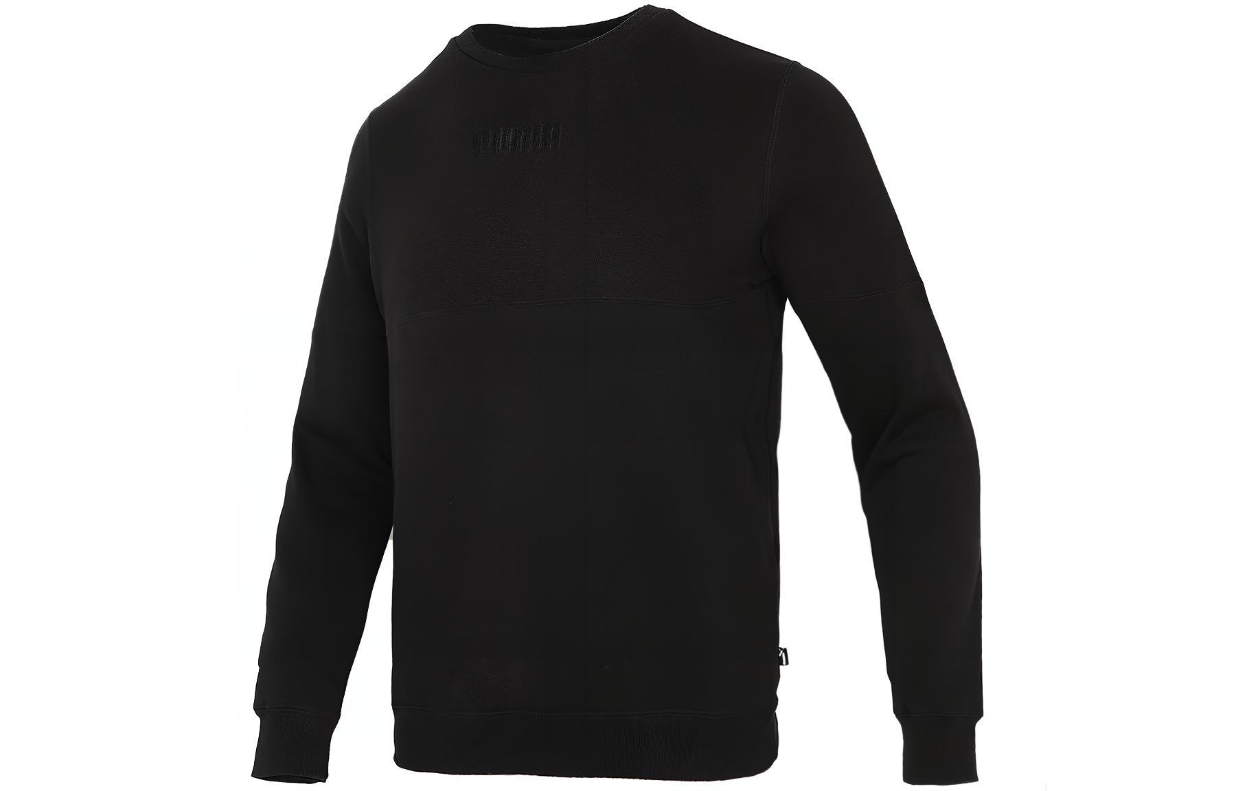 Puma Black Crewneck Pullover Sweatshirt with Solid Logo Design 846409-01