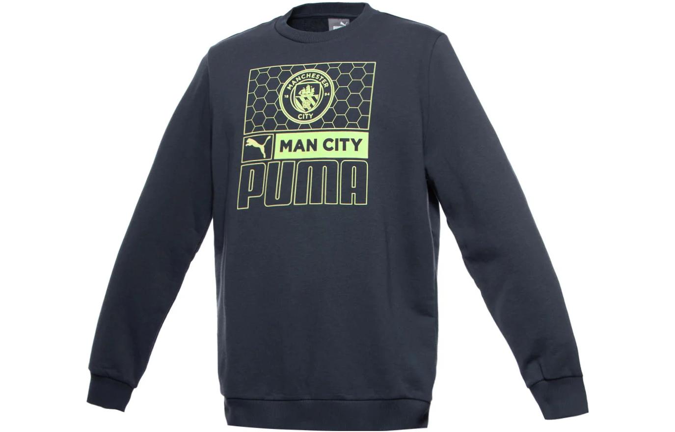 Puma Black Crewneck Sweatshirt with Logo Letter Print Long Sleeves 767788-06