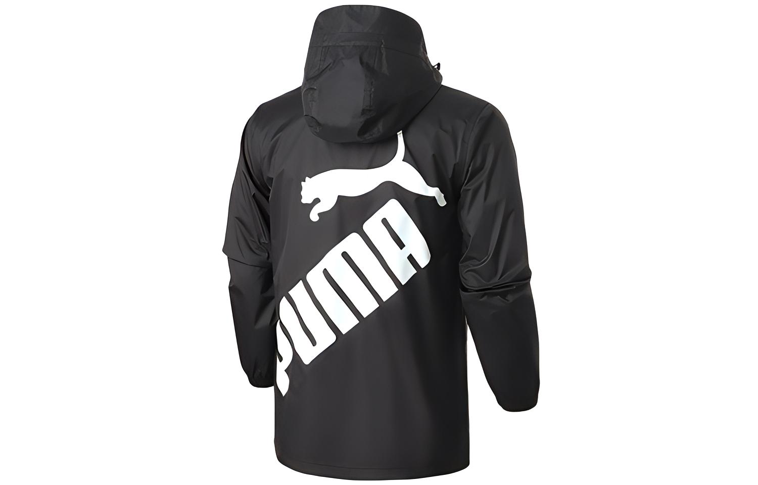 Puma Black Hooded Woven Sports Jacket Casual Style 585323-01