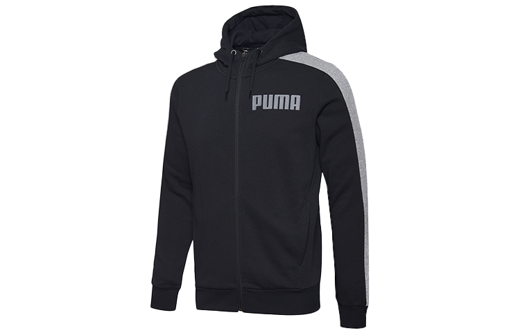 Puma Black Hooded Zip-Up Jacket 845162-01