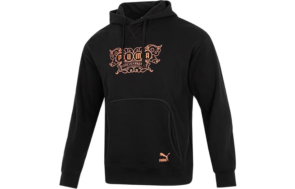 Puma Black Hoodie Kangaroo Pocket Logo Print Long Sleeve Pullover 539909-01