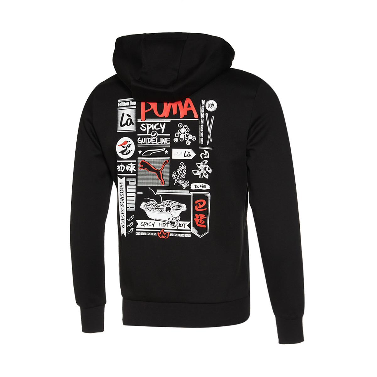 Puma Black Hoodie with Logo Print and Pullover Design 534140-01