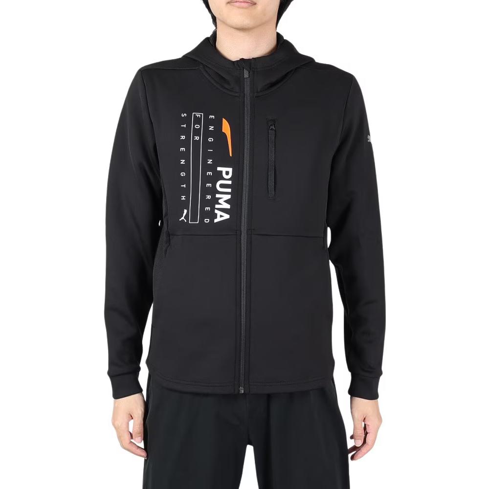 Puma Black Letter Pattern Hooded Zip-Up Jacket 523545-01