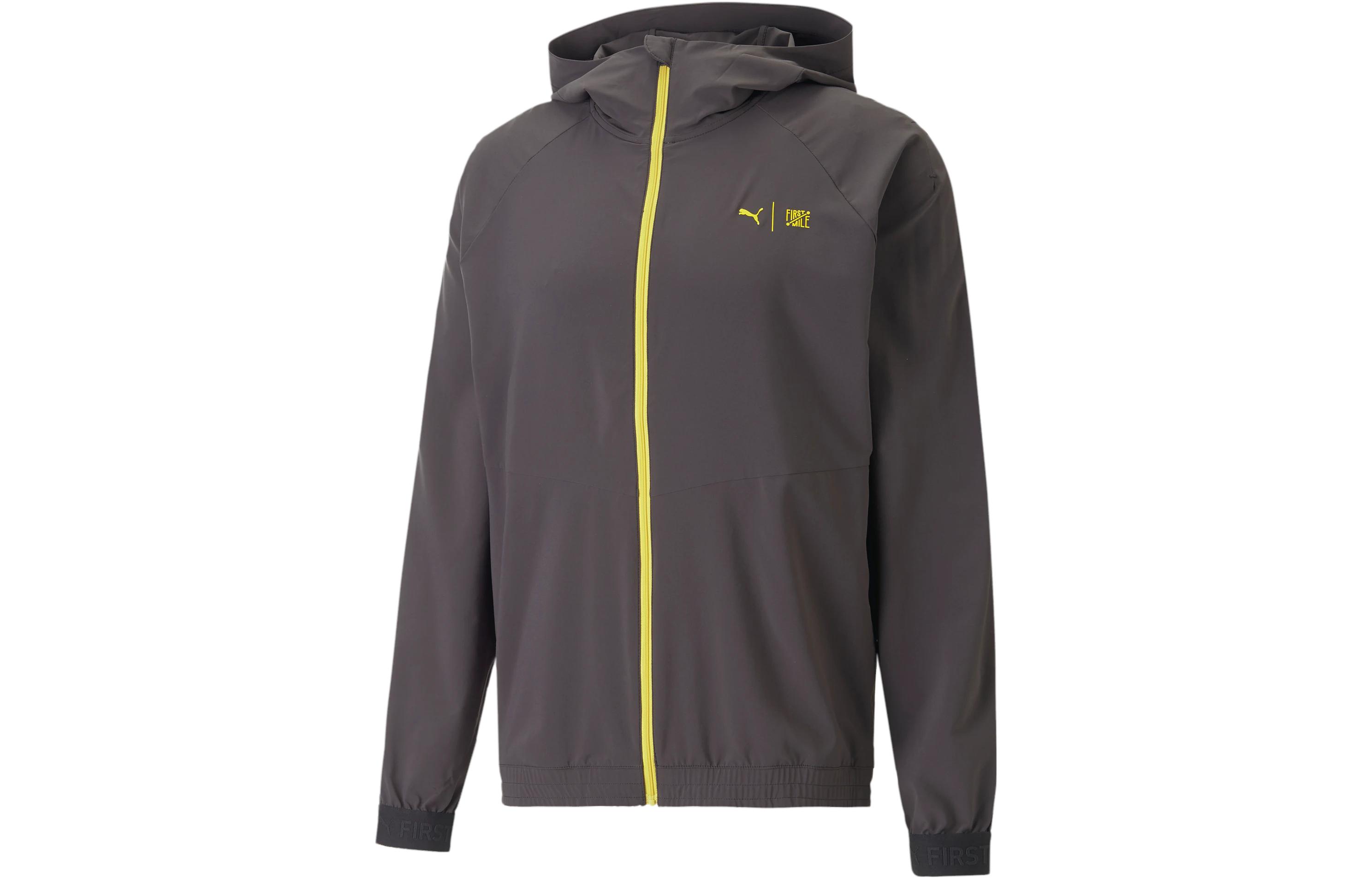 Puma Black Logo Printed Hooded Zip Jacket 523231-01