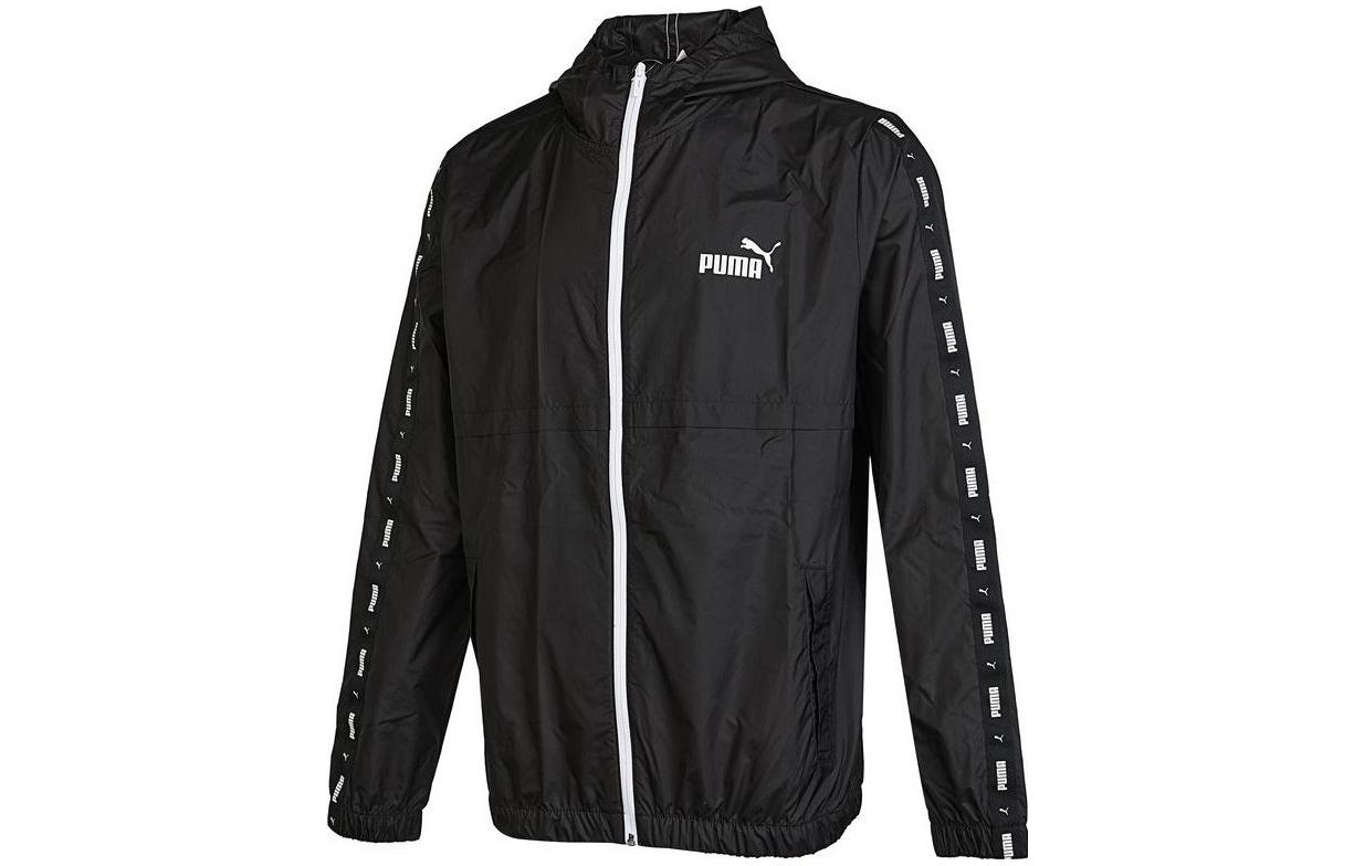 Puma Black Logo Printed Zip-Up Hoodie Jacket 849499-01