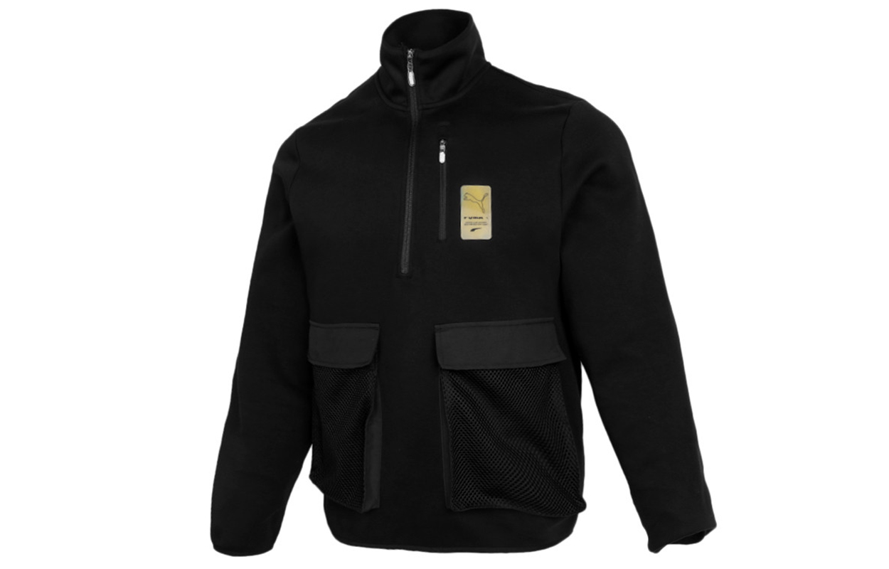 Puma Black Outdoor Utility Multi-Pocket Windproof Jacket 531449-01