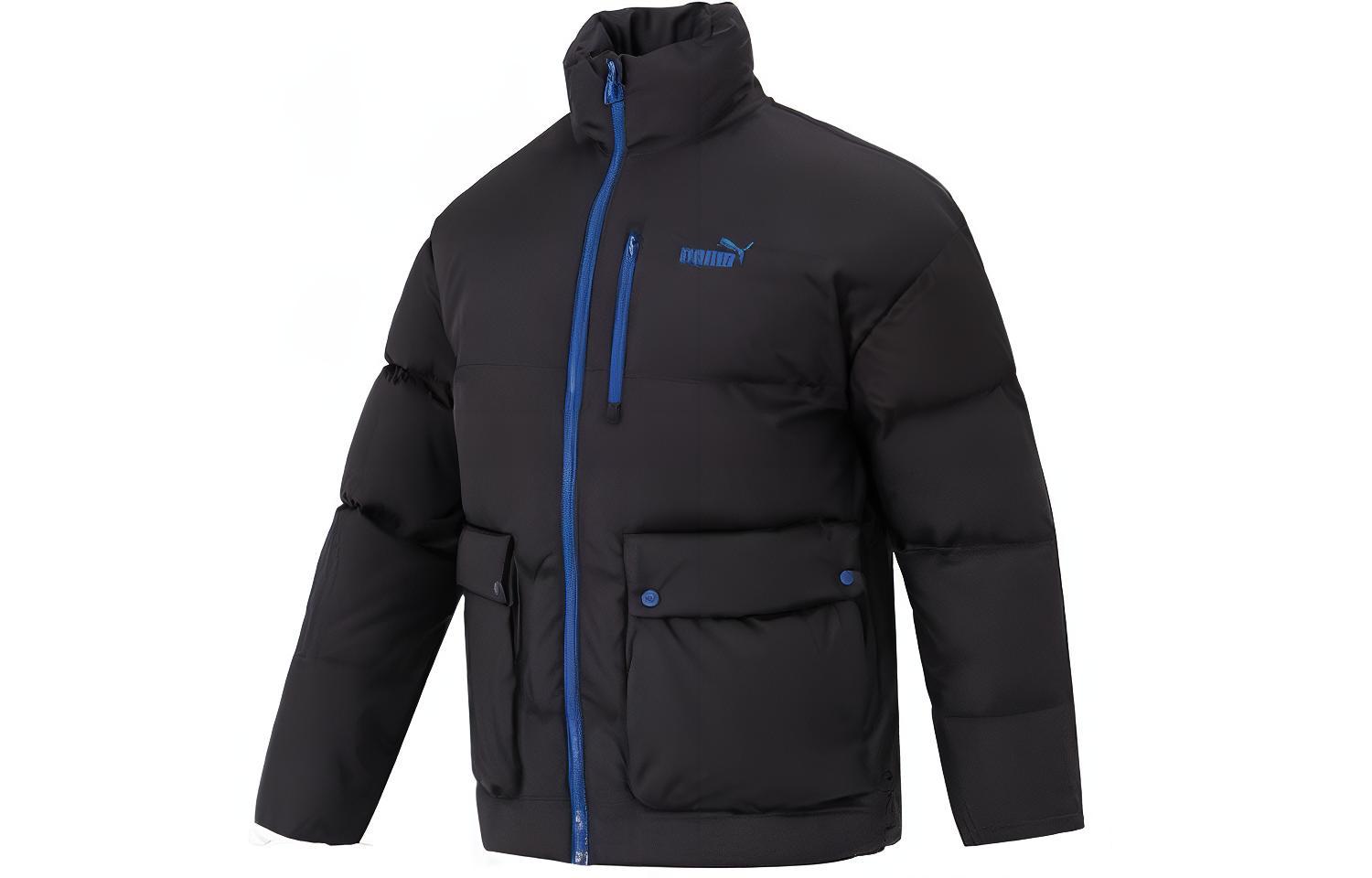 Puma Black Outdoor Zip-Up Casual Jacket with Color-Block Design 625609-01