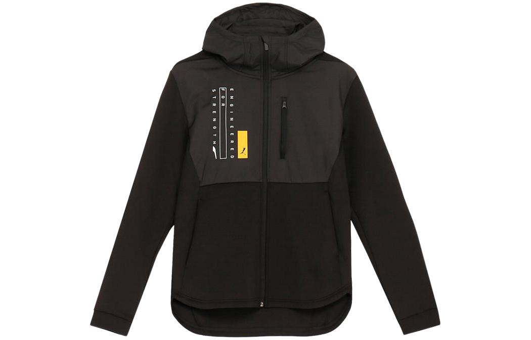 Puma Black Printed Hooded Casual Long Sleeve Jacket 524285-01