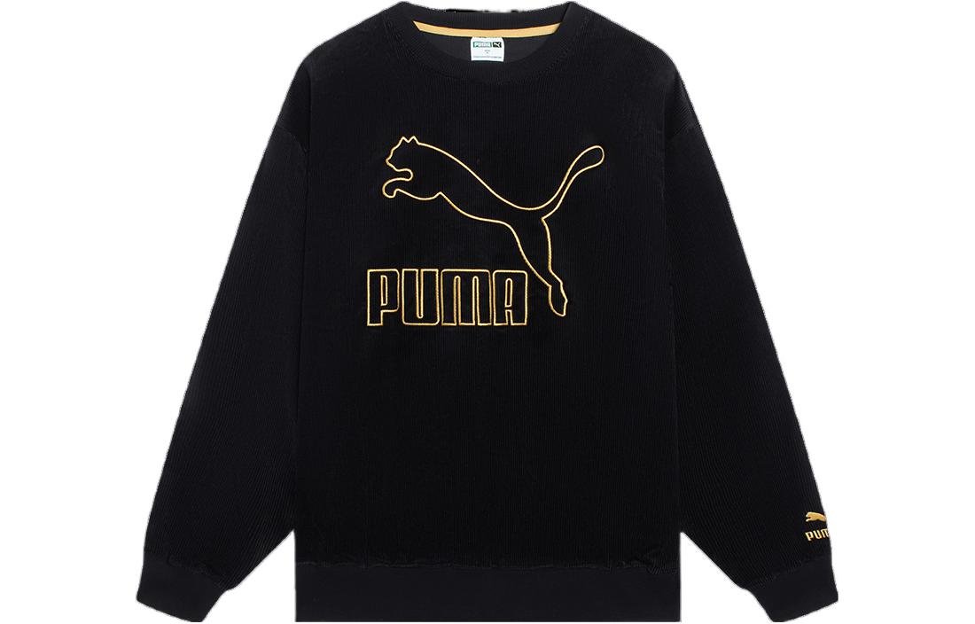 Puma Black Pullover Sweatshirt with Chest Logo Print 539834-01