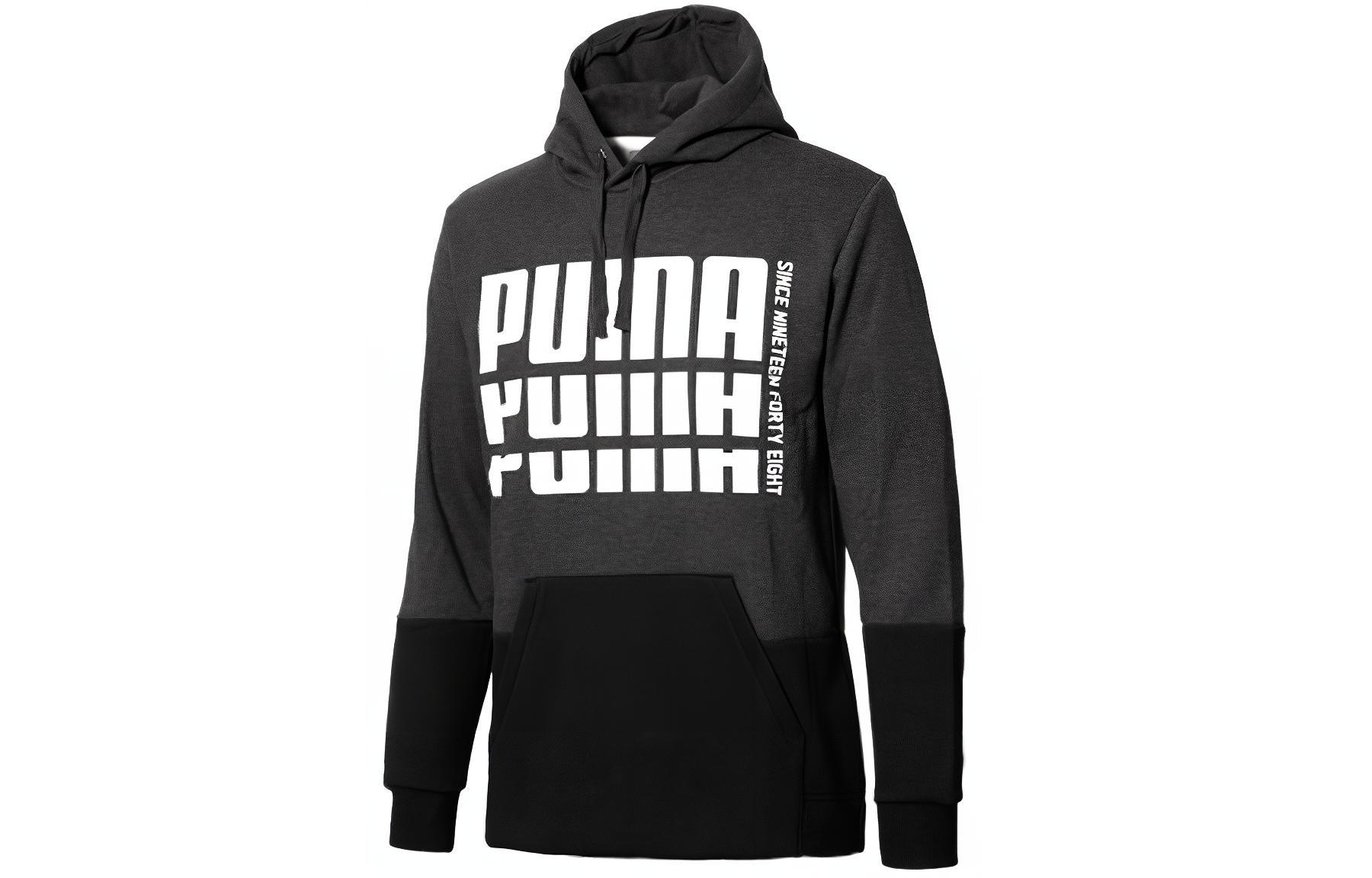 Puma Black Relaxed Fit Hoodie - Casual Running Athletic Style 853918-07