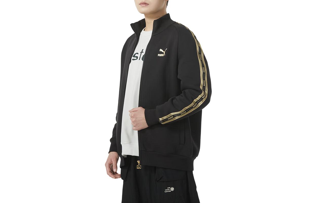 Puma Black Retro Track Jacket with Contrast Striped Sleeve Design 628309-01