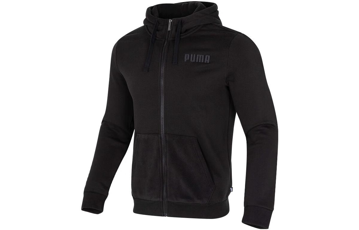Puma Black Windproof Sports Running Training Jacket with Logo Print 846423-01