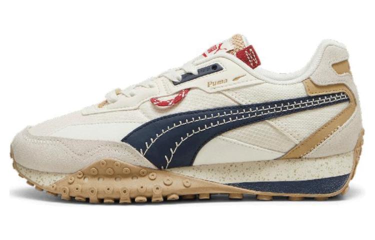 Buy プーマ ブラックトップ ライダー 'エクスペディションパック - アルパインスノー' 395906-02