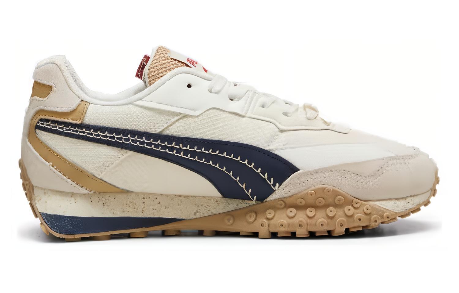 Order プーマ ブラックトップ ライダー 'エクスペディションパック - アルパインスノー' 395906-02