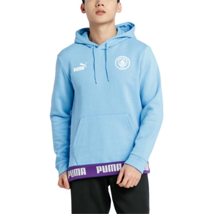 Puma Blue Hooded Sweatshirt - Versatile and Warm 756134-27