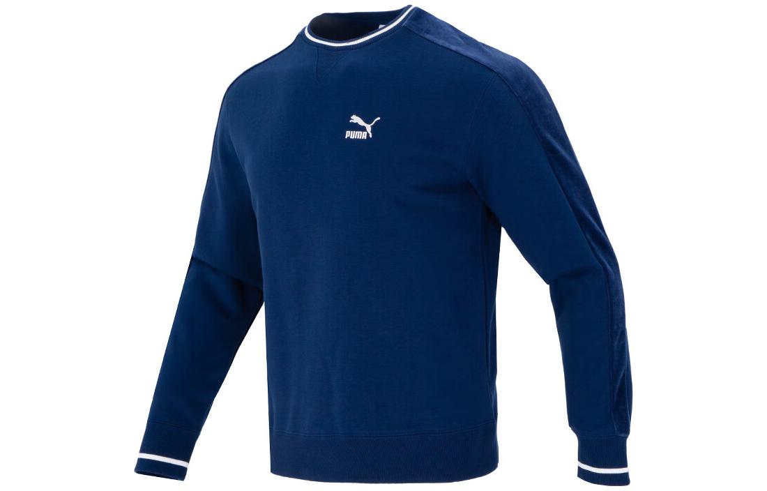Puma Blue Logo Printed Pullover Sweatshirt - Breathable & Casual 623379-15