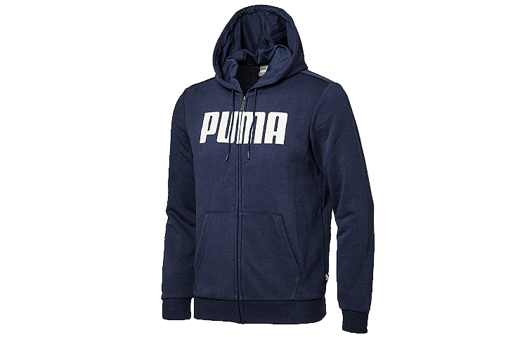 Puma Blue Printed Hoodie Jacket - Spring/Autumn Collection 855280-03