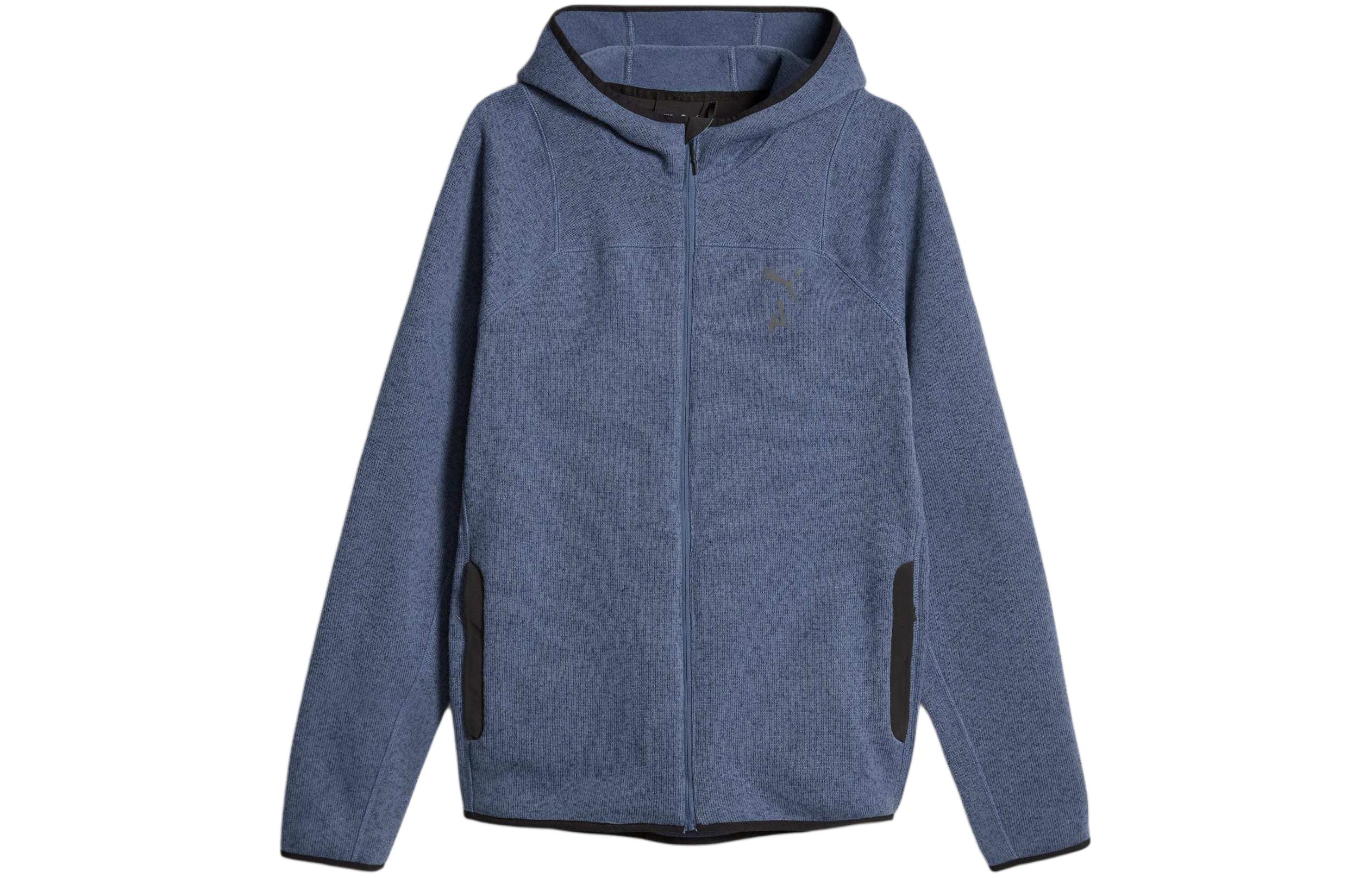 Puma Blue Solid Training Running Fitness Hoodie Jacket 524133-56
