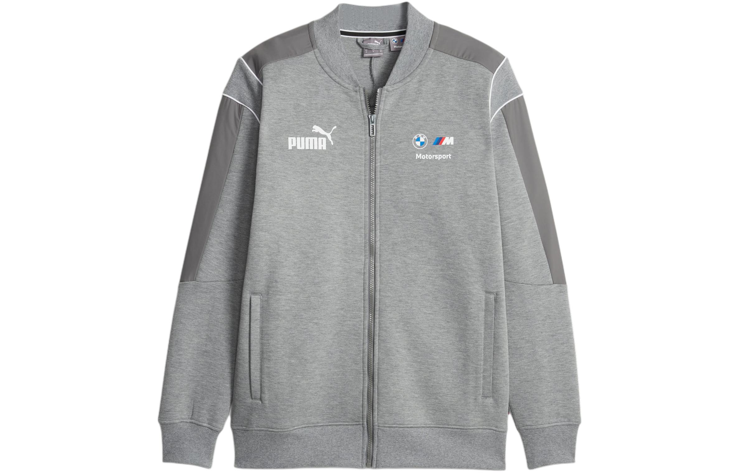Puma BMW M Motorsport Colorblock Sports Jacket - Gray 621213-03