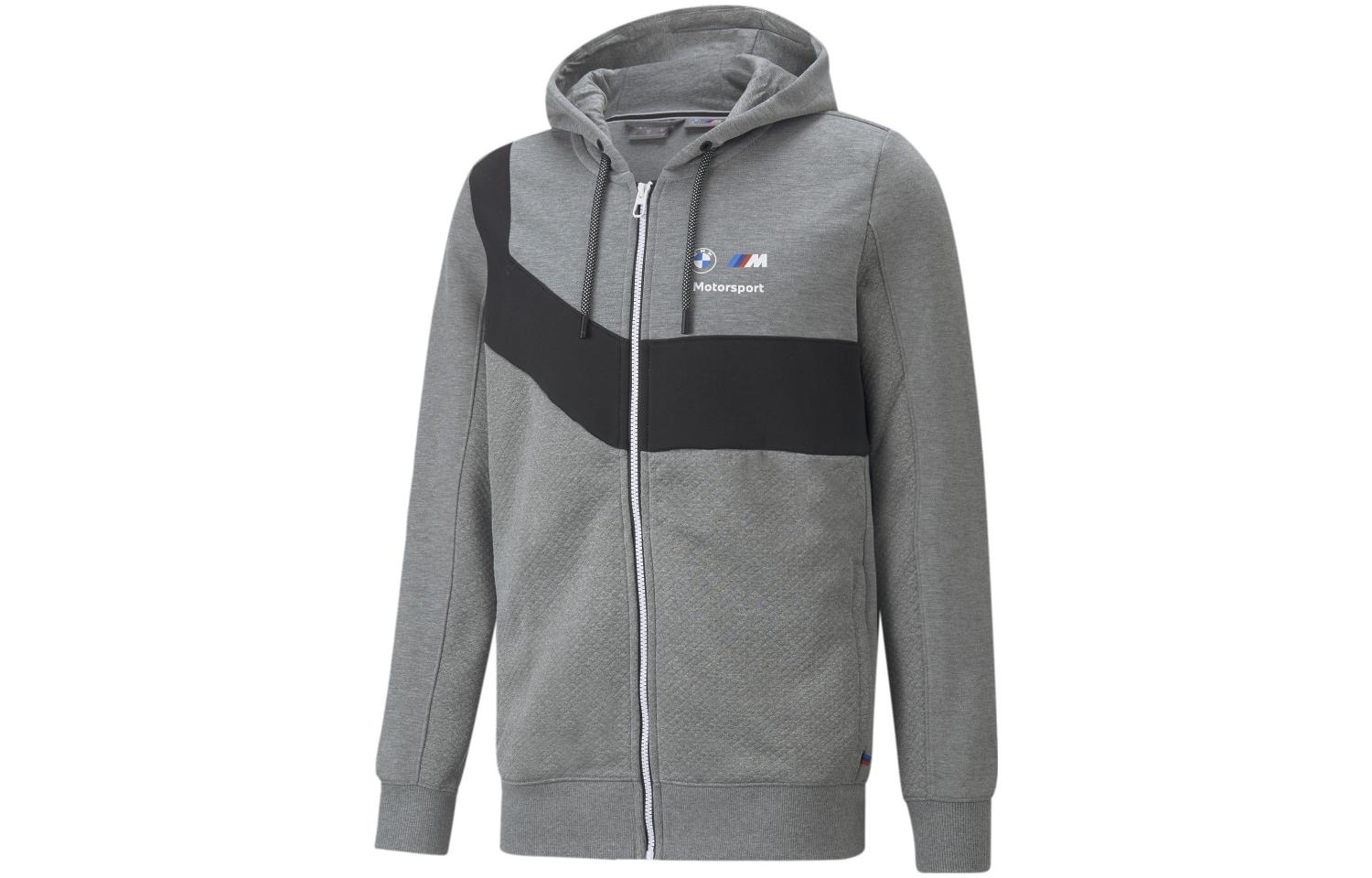 Puma BMW M Motorsport Hoodie Zip Sweat Jacket Grey 535864-03