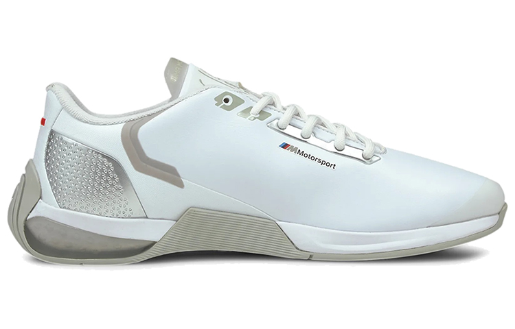 Order Puma Bmw M Motorsport Kart Cat-x Tech 'White Brown Silver' 306522-02