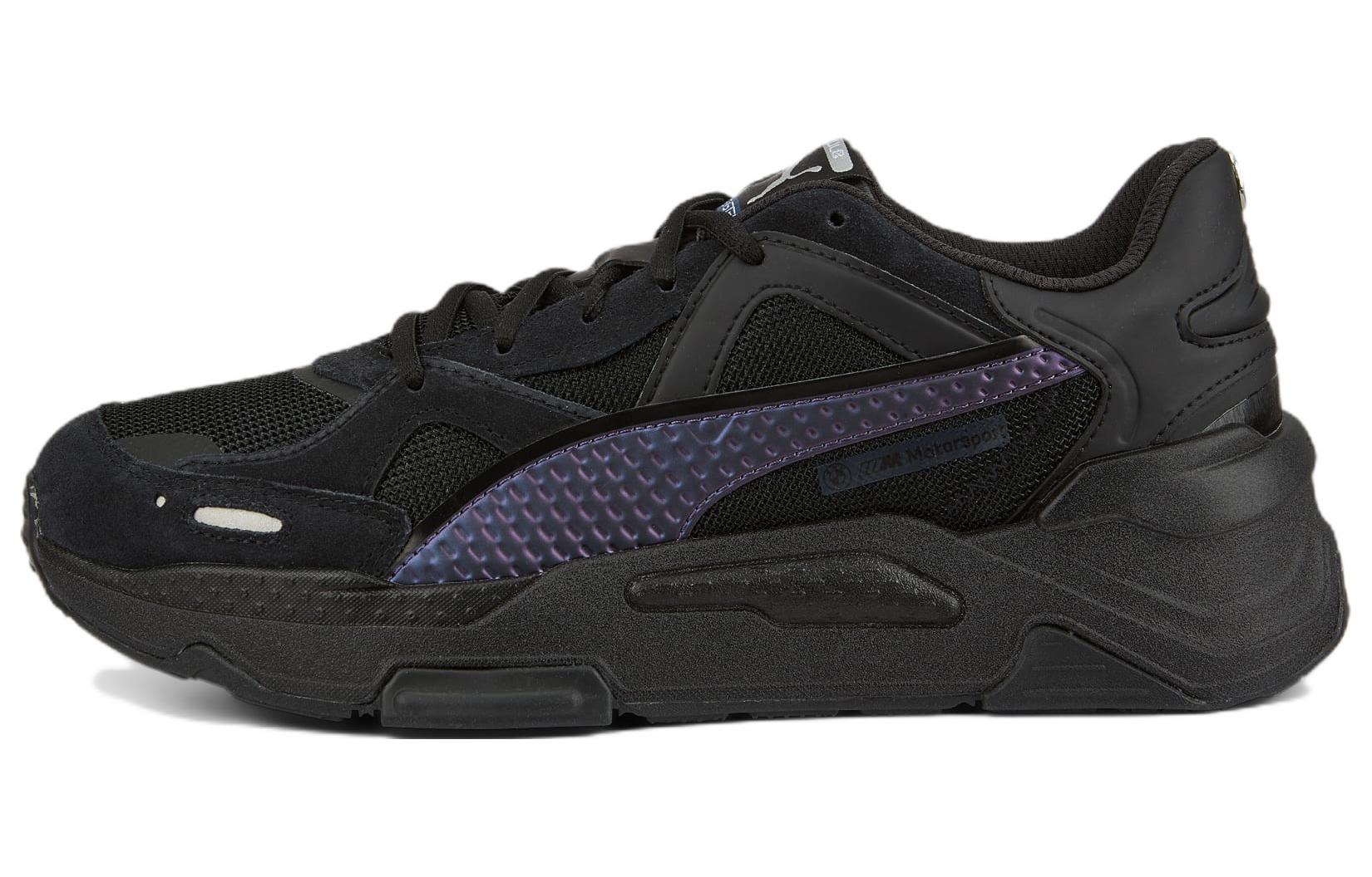 Puma BMW M Motorsport RS-Simul8 'Metal Energy Black Purple' 307335-01
