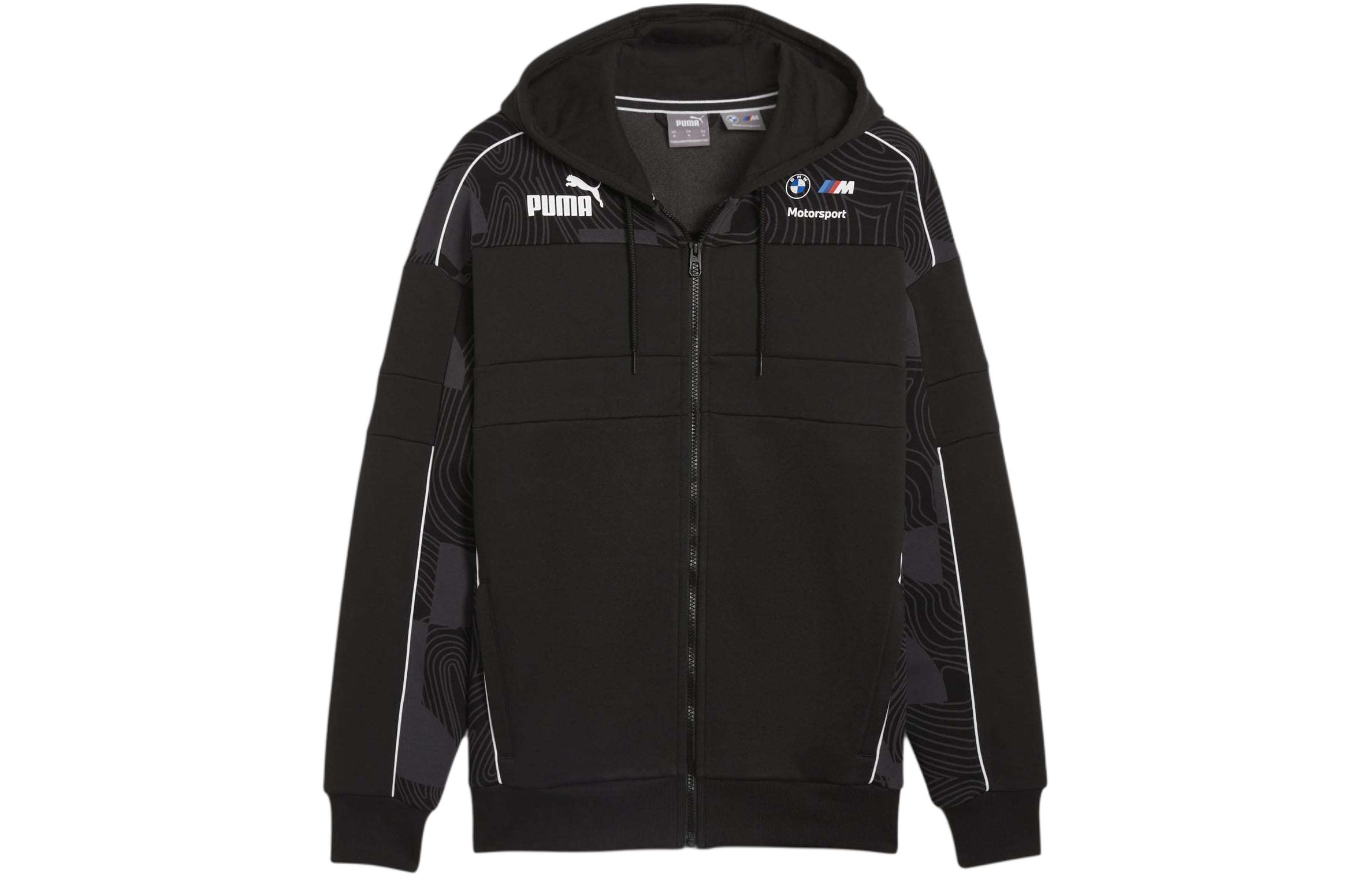 Puma BMW M Motorsport SDS Colorblock Hoodie Jacket Black - Casual Sportswear 624133-01